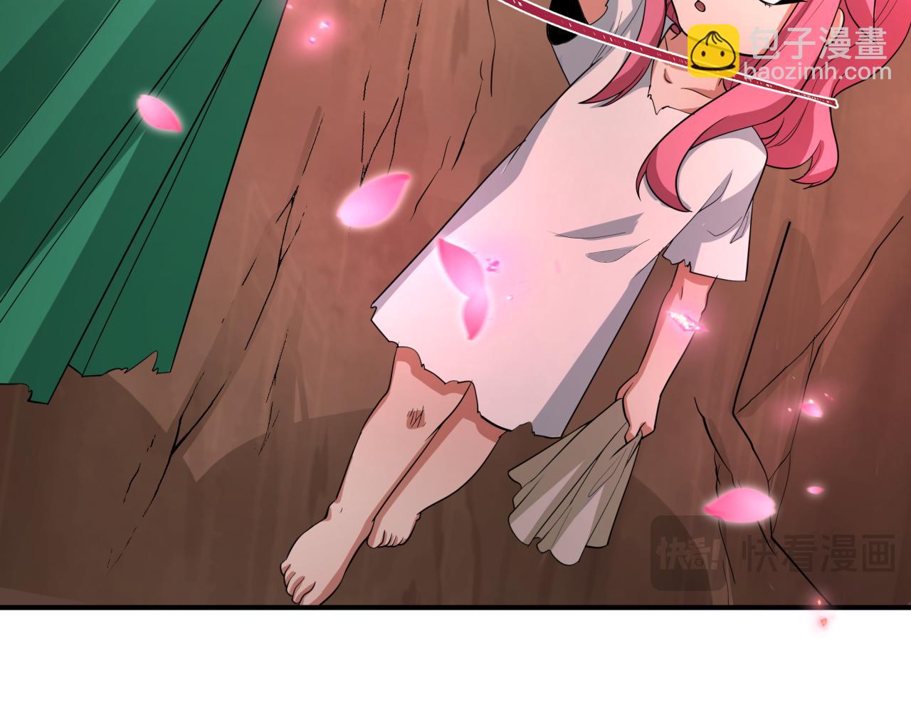 全球詭異時代 - 第401話 扶桑篇-扶桑沉沒！(4/4) - 6