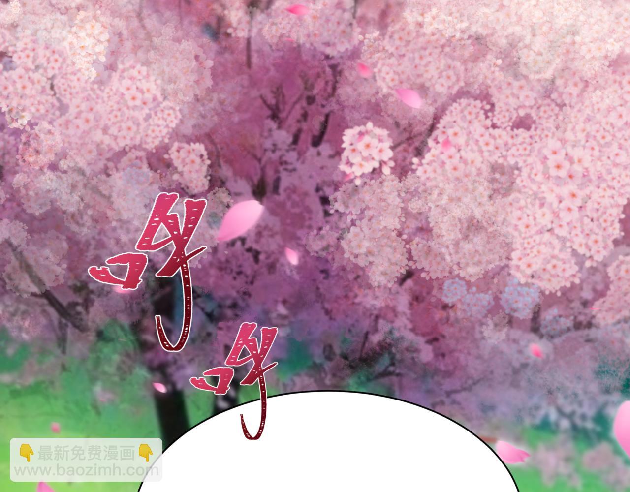 全球詭異時代 - 第401話 扶桑篇-扶桑沉沒！(4/4) - 2