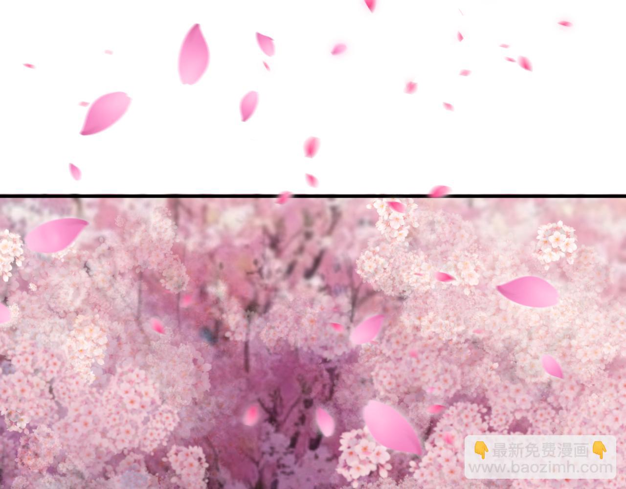 全球詭異時代 - 第401話 扶桑篇-扶桑沉沒！(4/4) - 5