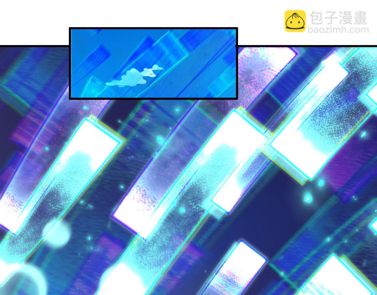 全球詭異時代 - 第401話 扶桑篇-扶桑沉沒！(4/4) - 4