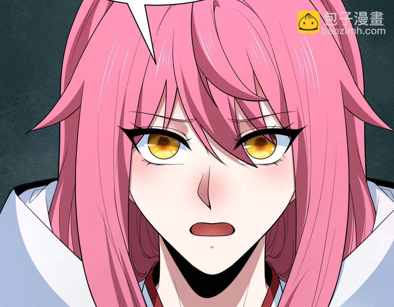 全球詭異時代 - 第401話 扶桑篇-扶桑沉沒！(4/4) - 3