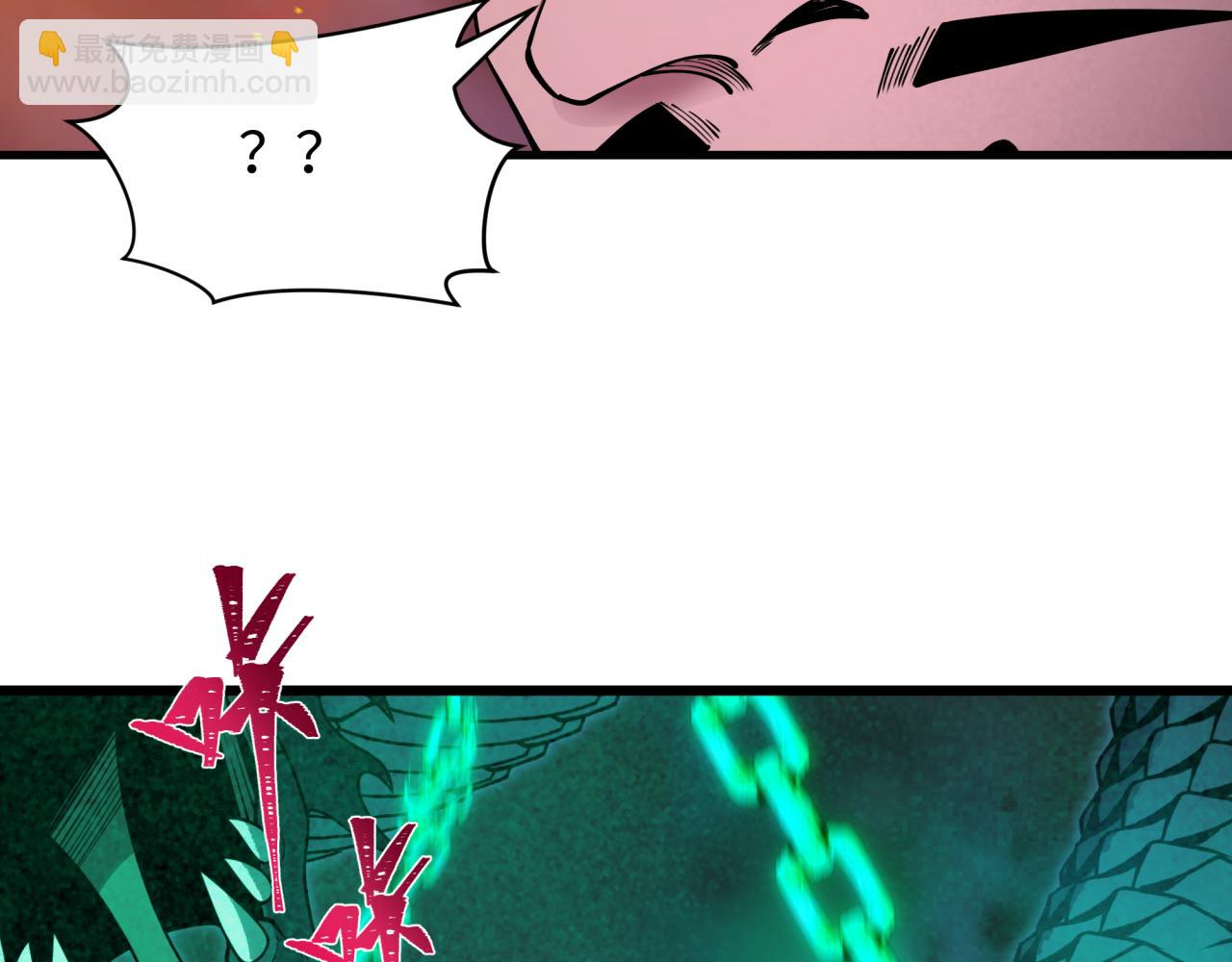 全球詭異時代 - 第401話 扶桑篇-扶桑沉沒！(1/4) - 5