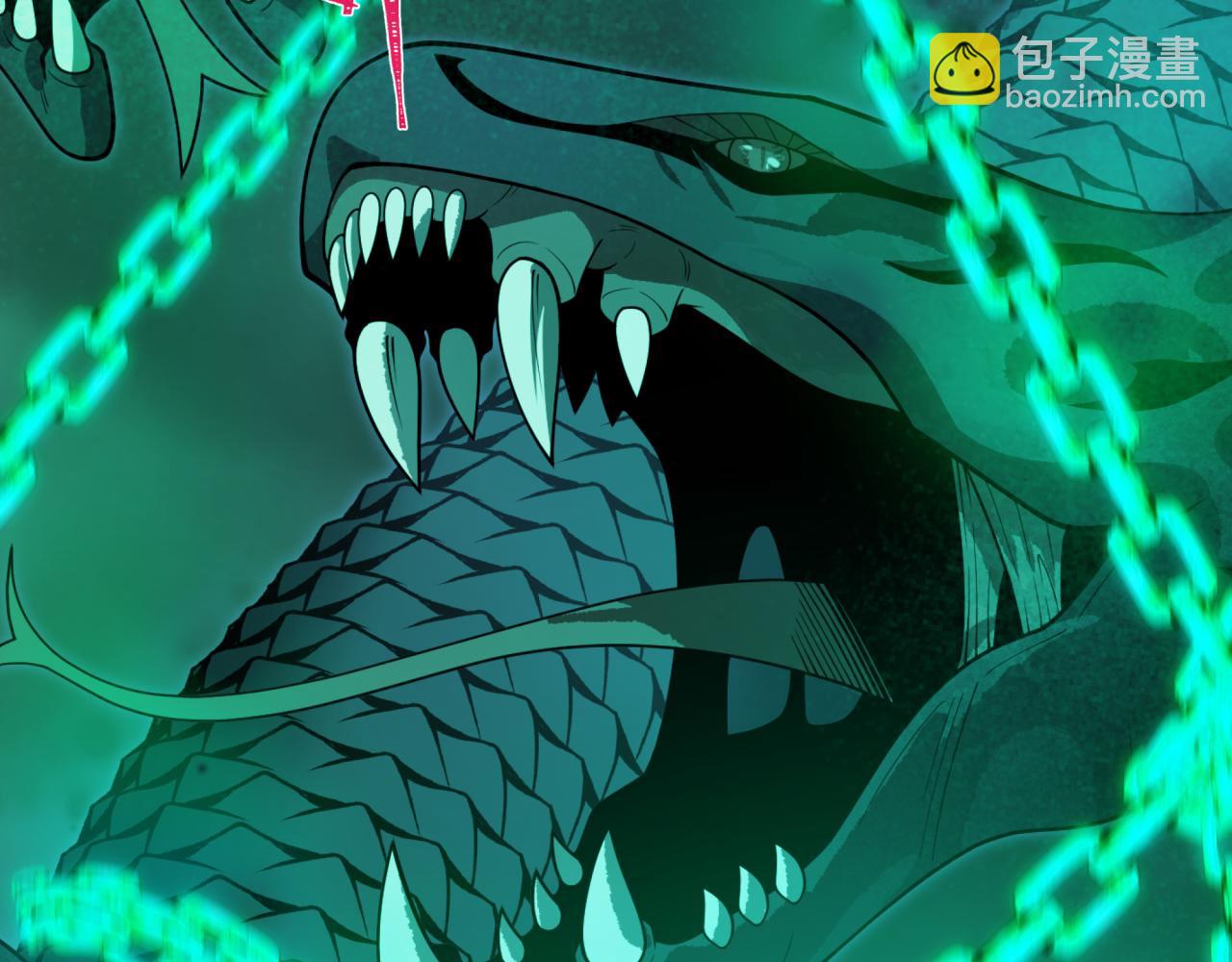 全球詭異時代 - 第401話 扶桑篇-扶桑沉沒！(1/4) - 6