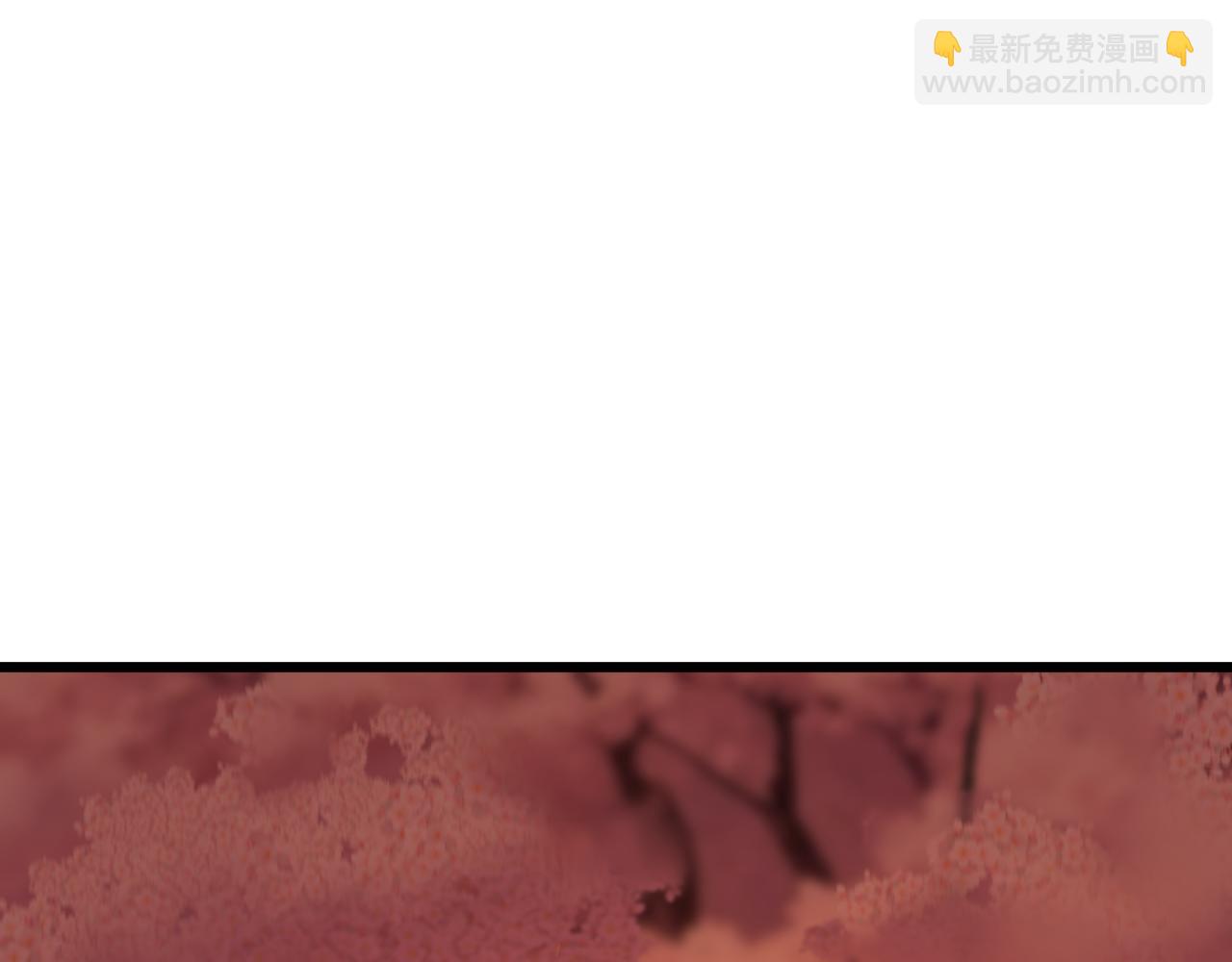 全球詭異時代 - 第401話 扶桑篇-扶桑沉沒！(1/4) - 1