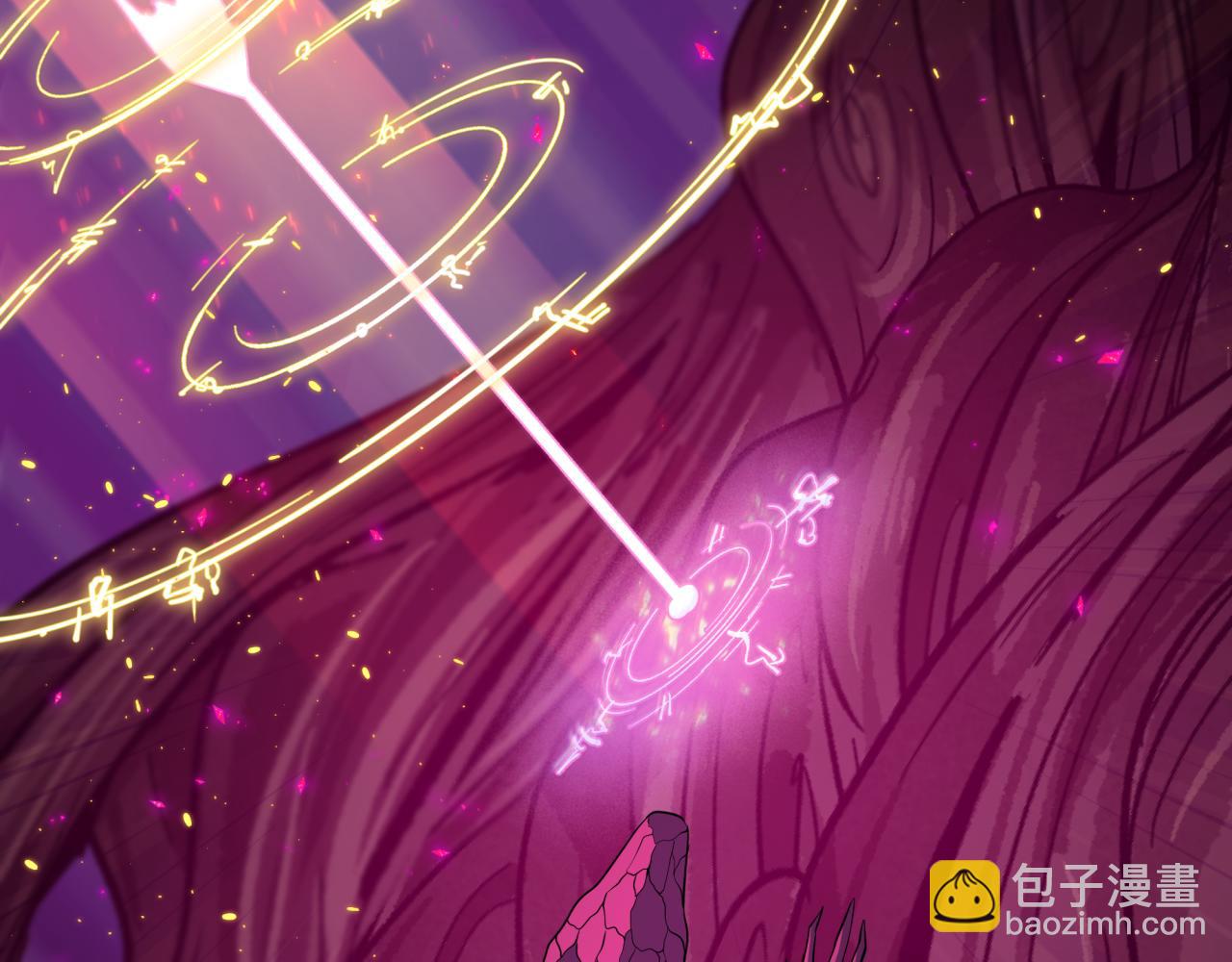 全球詭異時代 - 第401話 扶桑篇-扶桑沉沒！(1/4) - 6