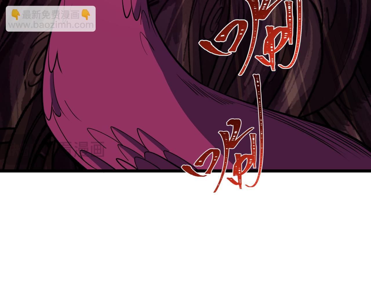 全球詭異時代 - 第401話 扶桑篇-扶桑沉沒！(1/4) - 8