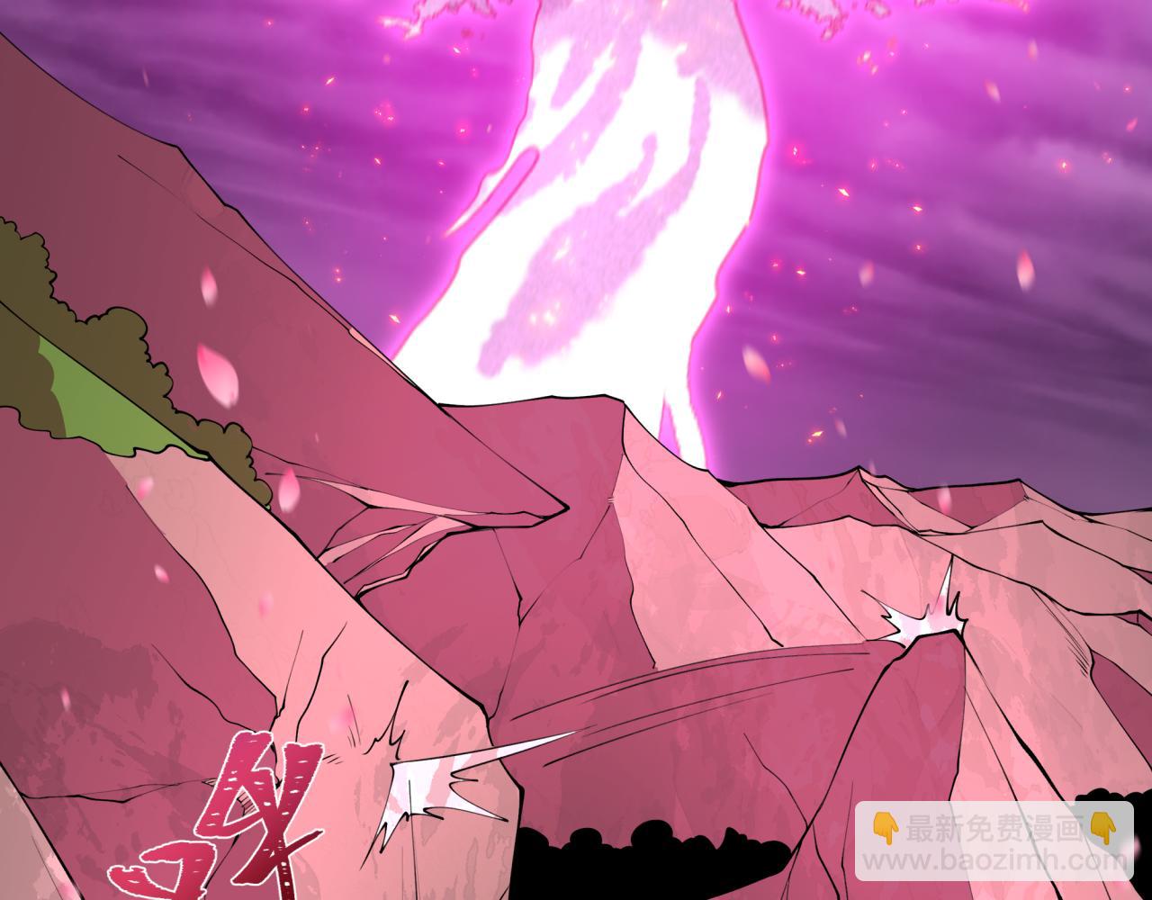 全球詭異時代 - 第401話 扶桑篇-扶桑沉沒！(1/4) - 6