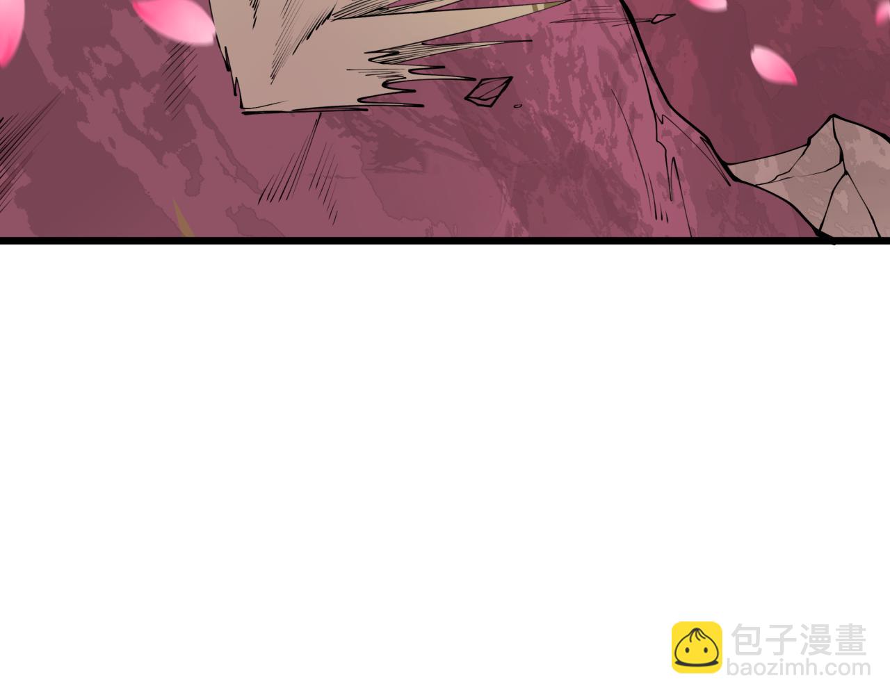 全球詭異時代 - 第401話 扶桑篇-扶桑沉沒！(1/4) - 8