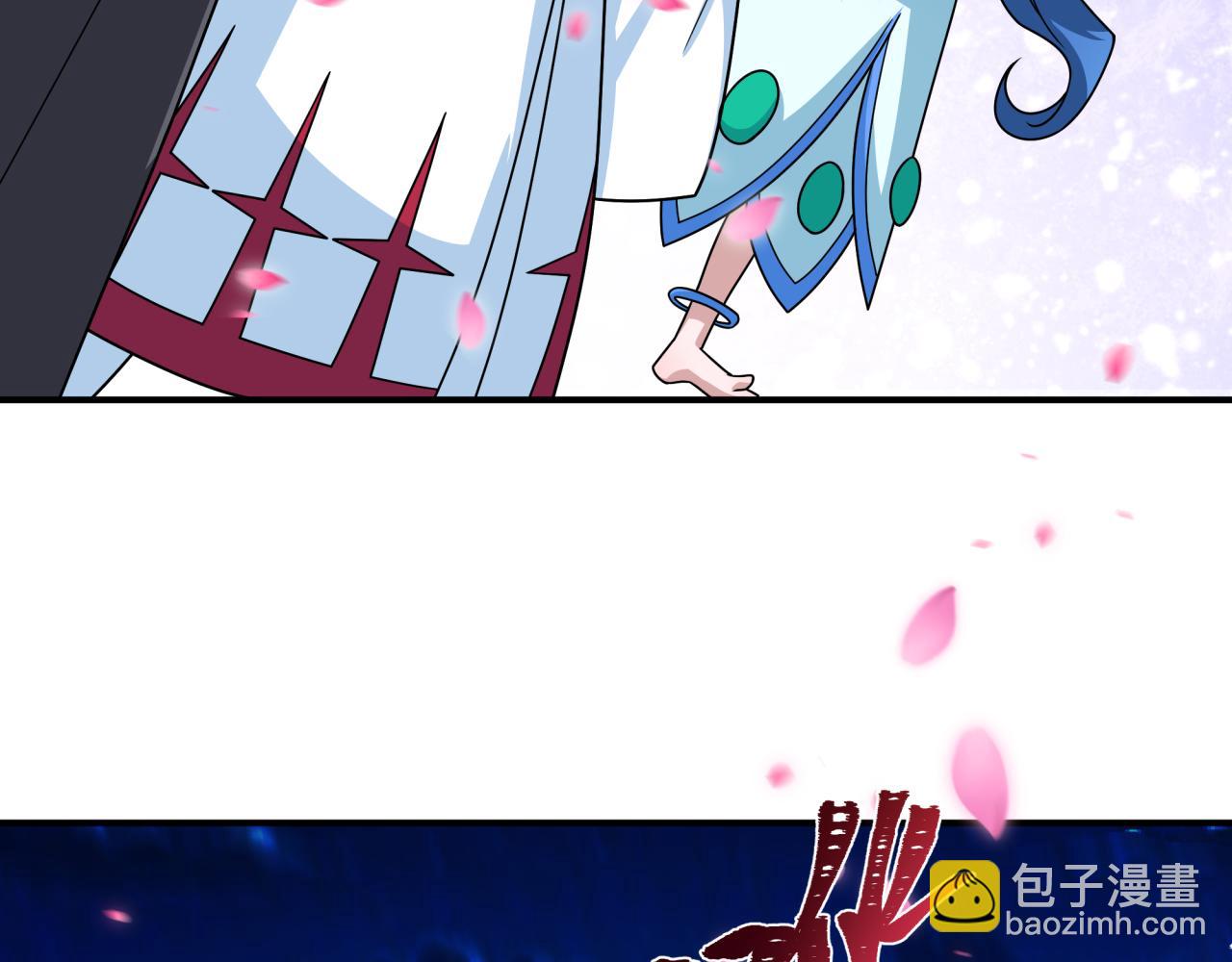 全球詭異時代 - 第401話 扶桑篇-扶桑沉沒！(1/4) - 8