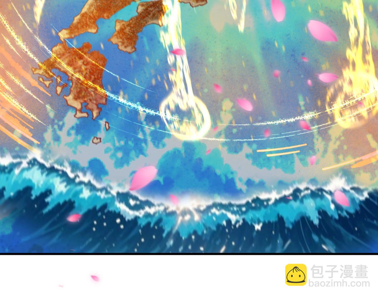 全球詭異時代 - 第401話 扶桑篇-扶桑沉沒！(2/4) - 5