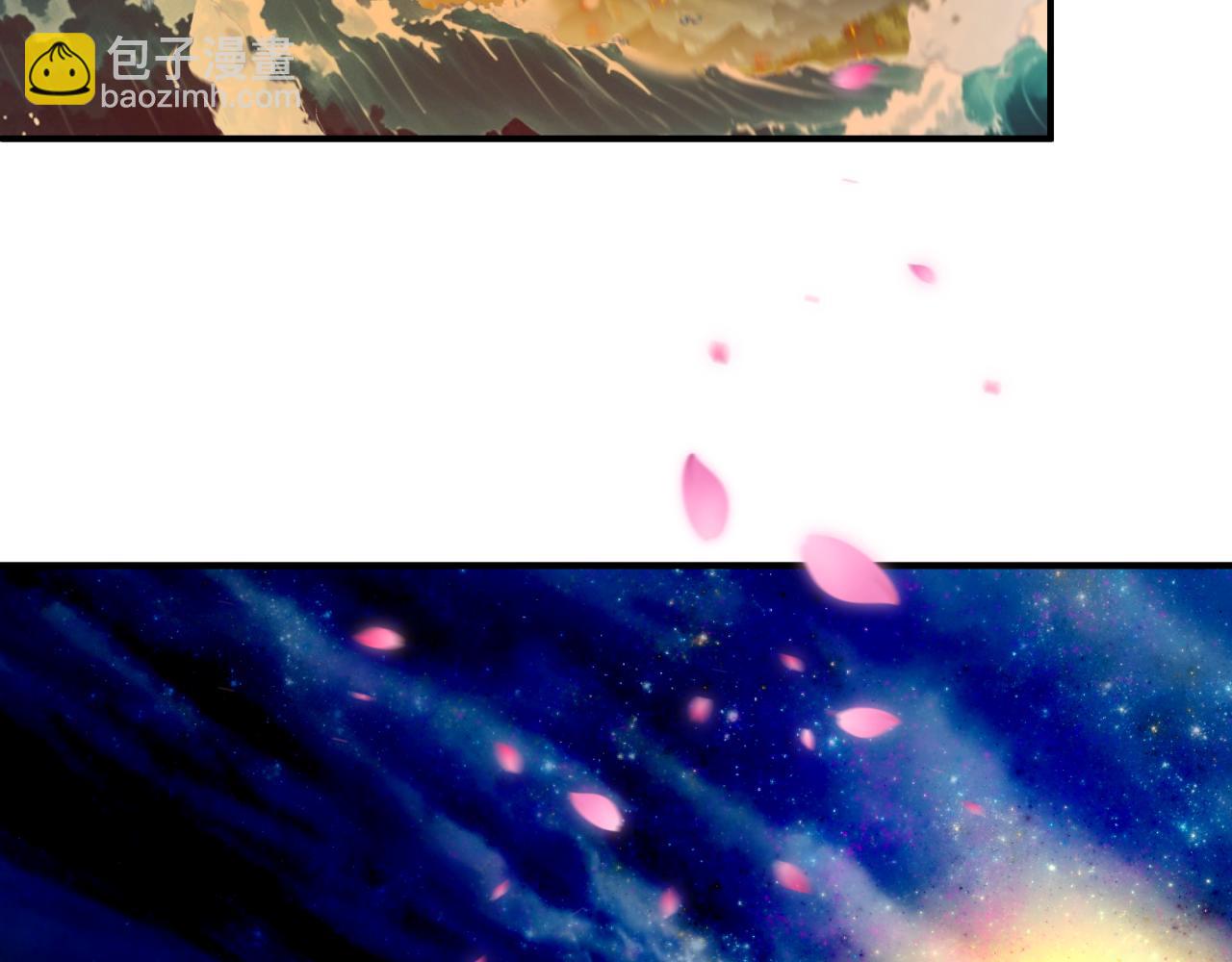 全球詭異時代 - 第401話 扶桑篇-扶桑沉沒！(2/4) - 7