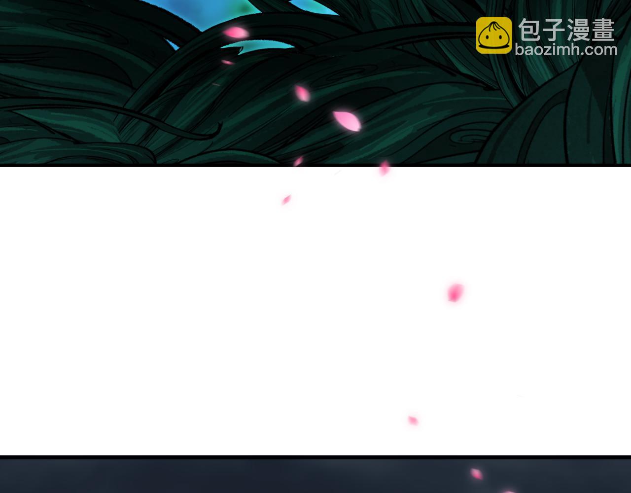 全球詭異時代 - 第401話 扶桑篇-扶桑沉沒！(2/4) - 5