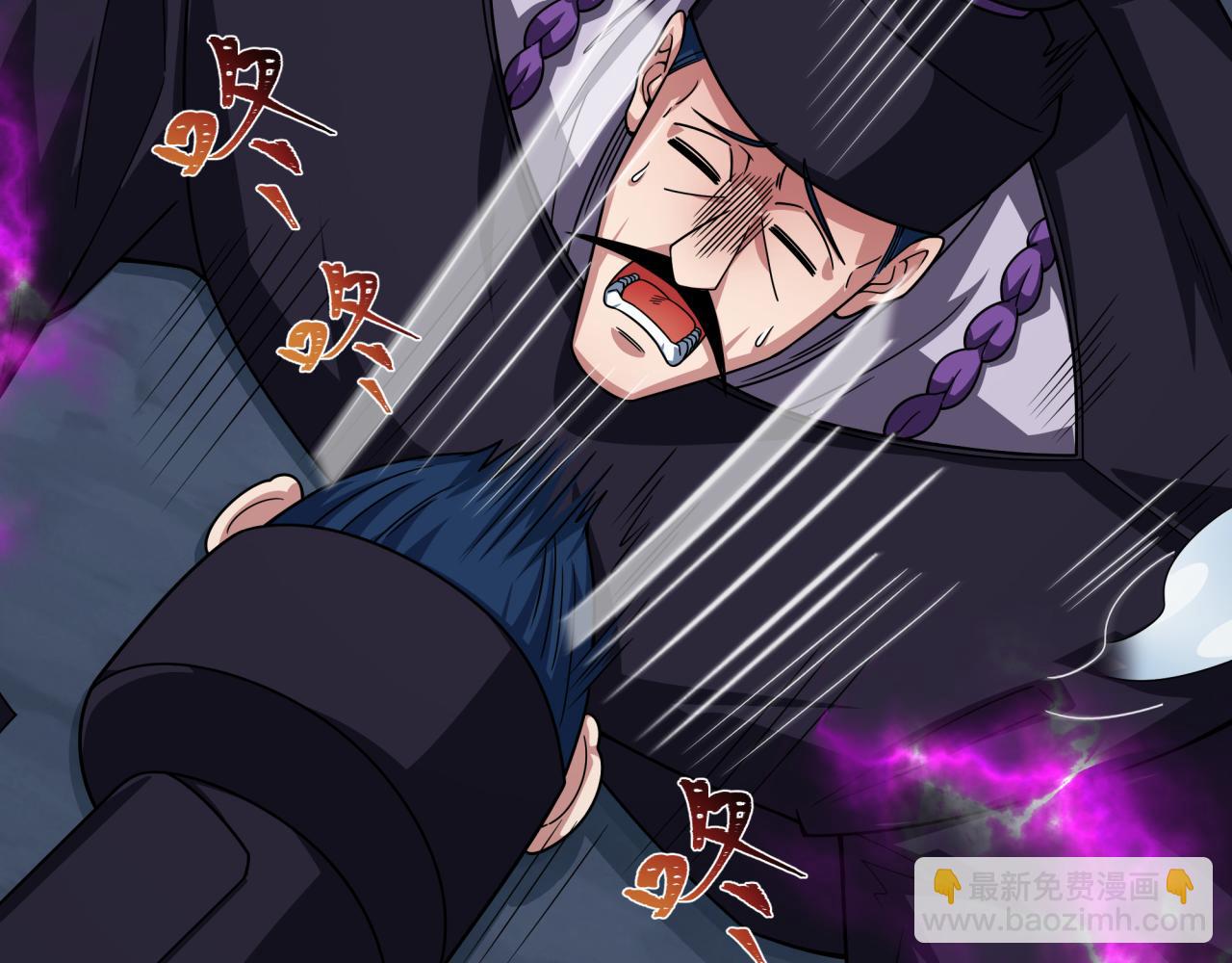 全球詭異時代 - 第401話 扶桑篇-扶桑沉沒！(2/4) - 8