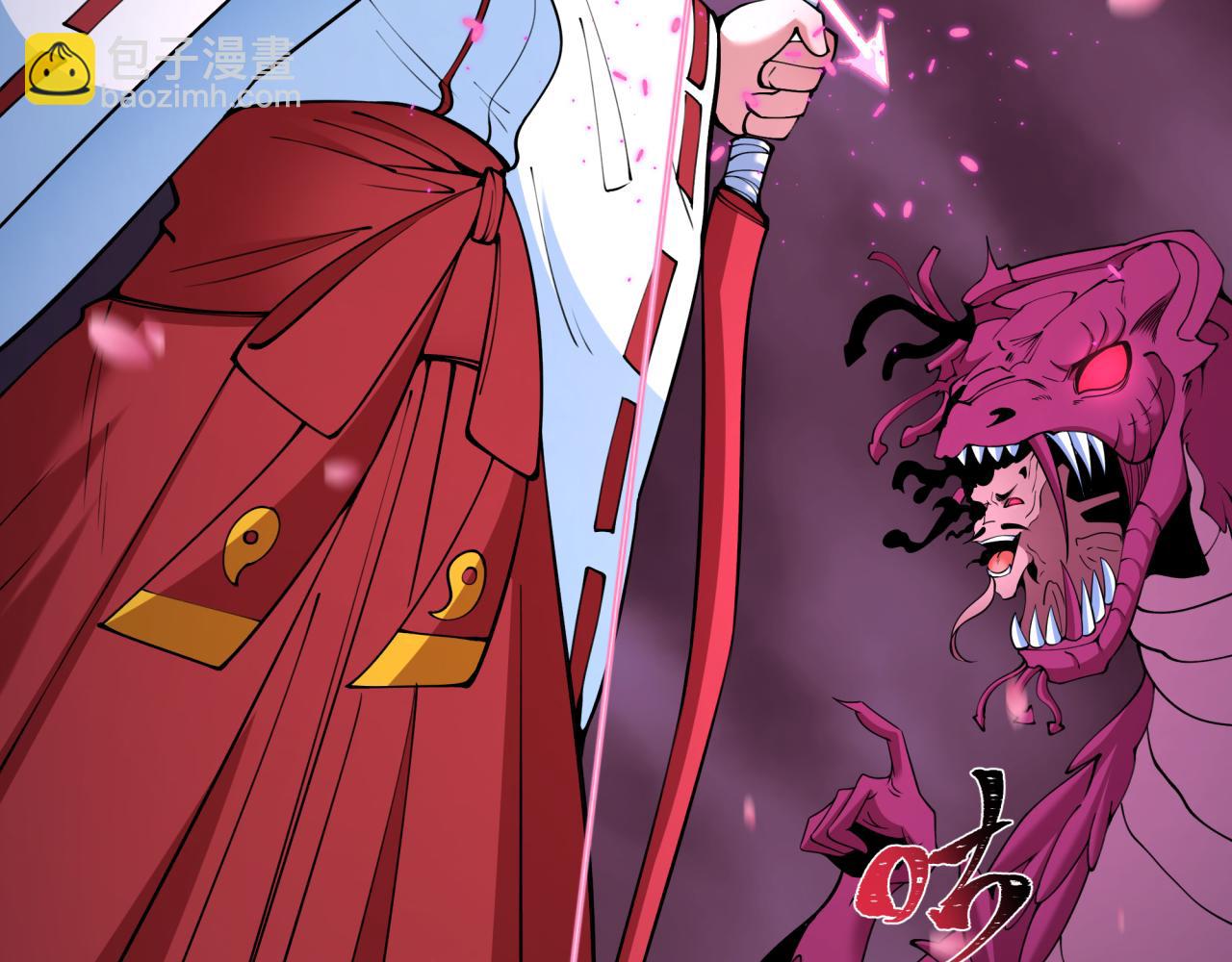 全球詭異時代 - 第401話 扶桑篇-扶桑沉沒！(1/4) - 8