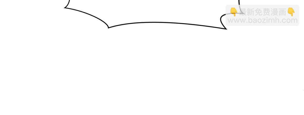 全球詭異時代 - 第401話 扶桑篇-扶桑沉沒！(2/4) - 2