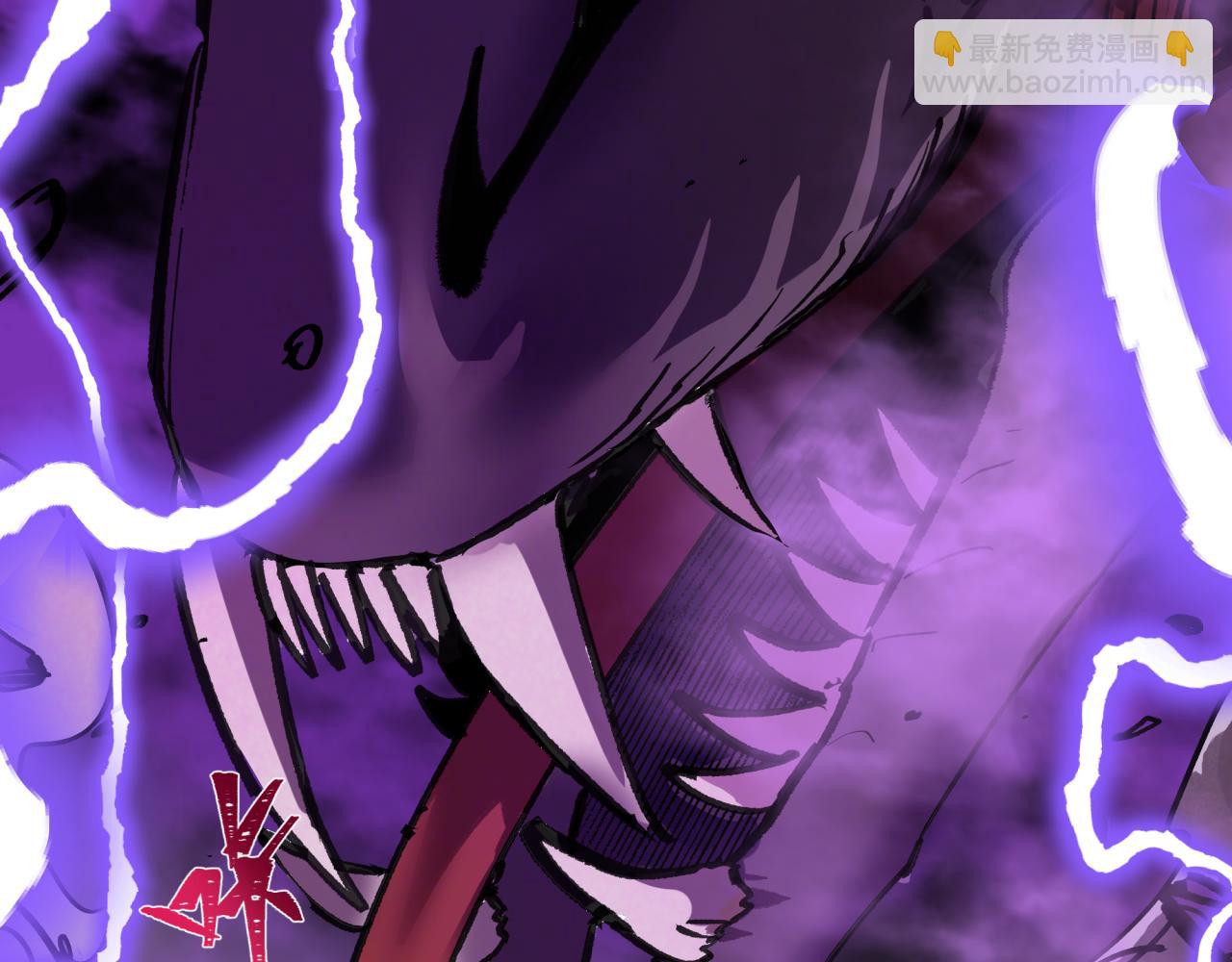 全球詭異時代 - 第401話 扶桑篇-扶桑沉沒！(2/4) - 5