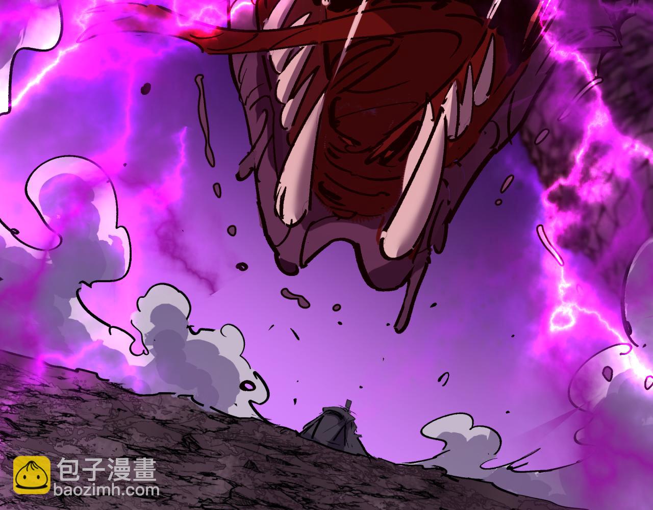 全球詭異時代 - 第401話 扶桑篇-扶桑沉沒！(2/4) - 2