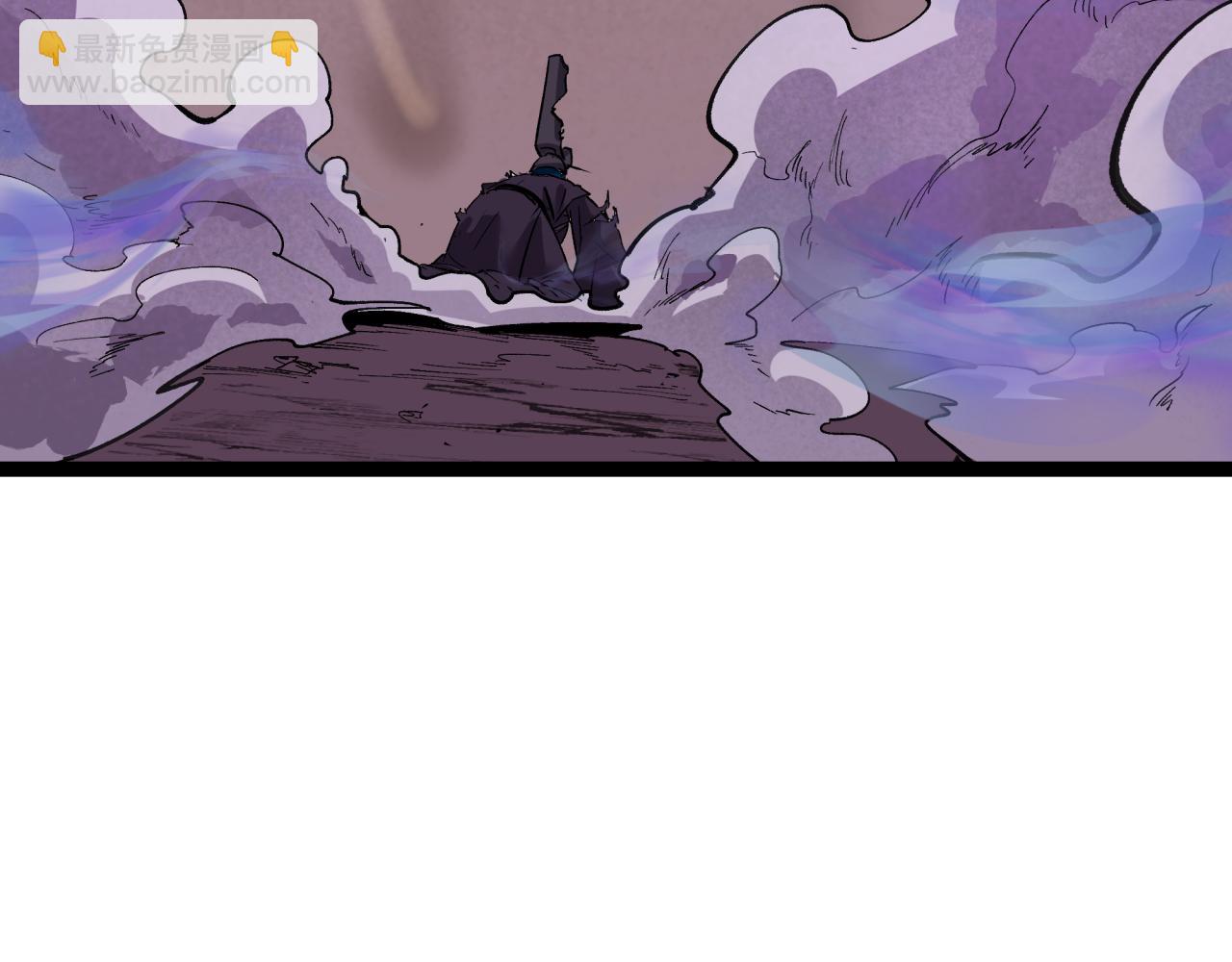 全球詭異時代 - 第401話 扶桑篇-扶桑沉沒！(2/4) - 6