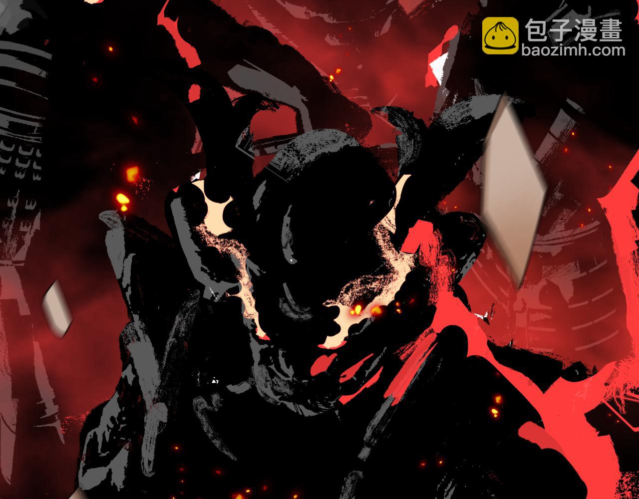 全球詭異時代 - 第401話 扶桑篇-扶桑沉沒！(2/4) - 4