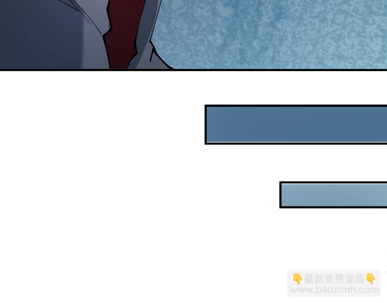 全球詭異時代 - 第403話 扶桑篇-凝蝶！葉霜！危！(3/4) - 1