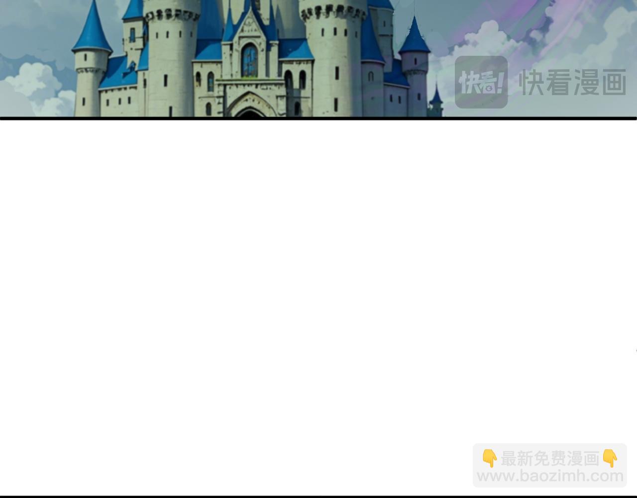 全球詭異時代 - 第403話 扶桑篇-凝蝶！葉霜！危！(3/4) - 4