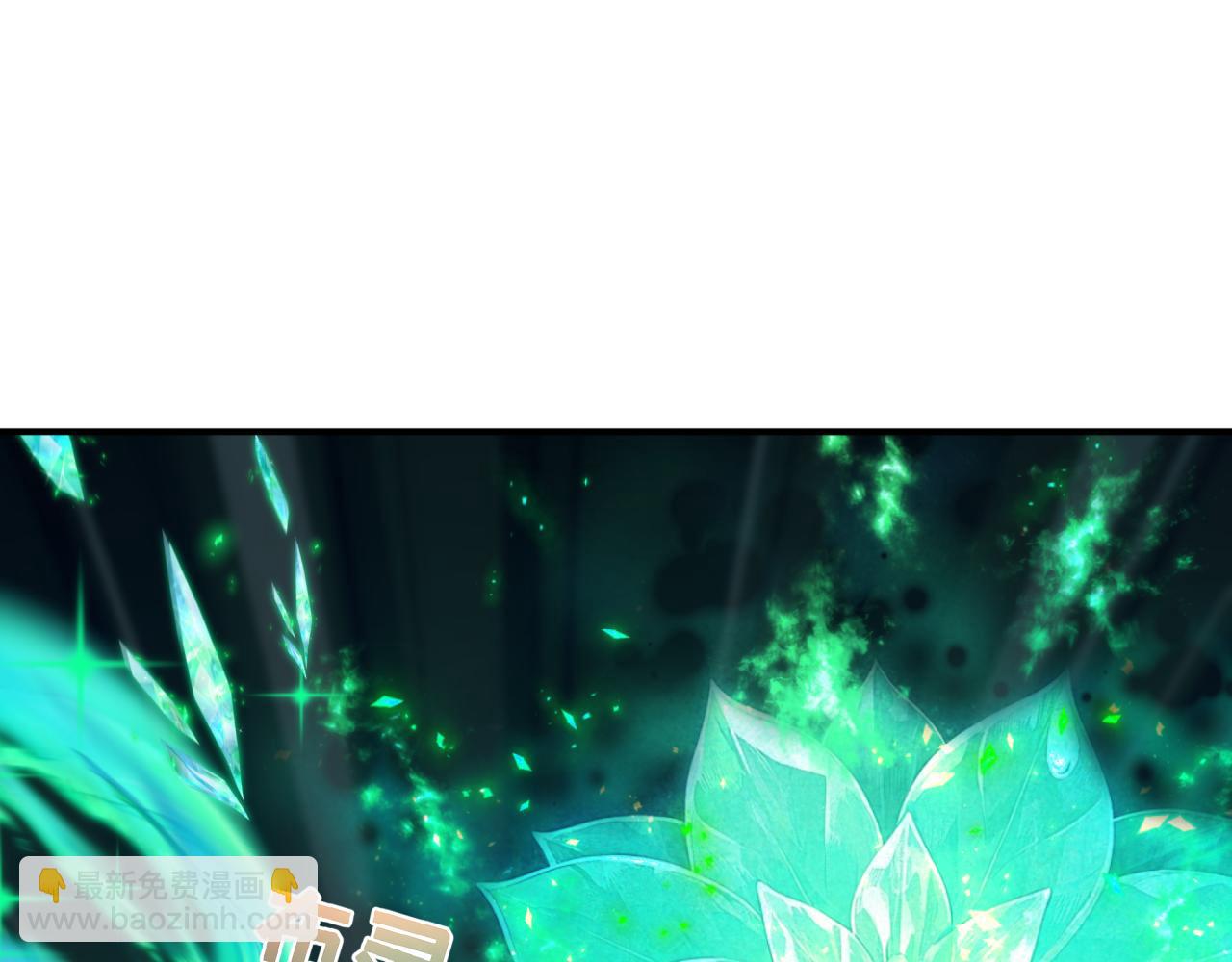 全球詭異時代 - 第403話 扶桑篇-凝蝶！葉霜！危！(3/4) - 1