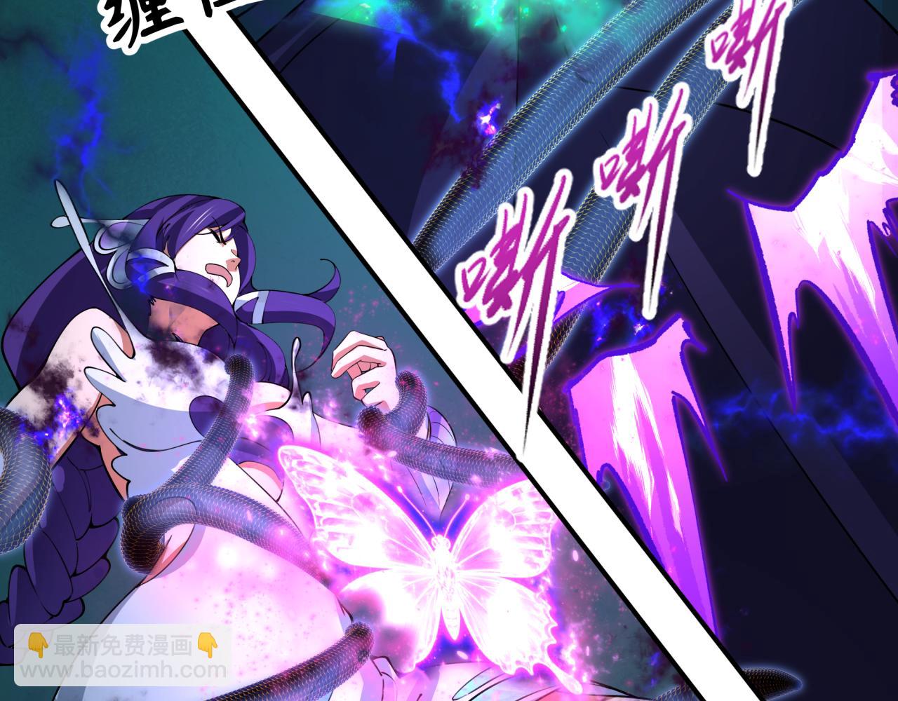 全球詭異時代 - 第403話 扶桑篇-凝蝶！葉霜！危！(3/4) - 6