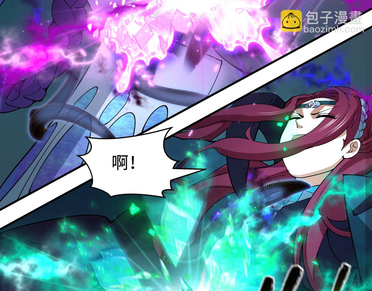 全球詭異時代 - 第403話 扶桑篇-凝蝶！葉霜！危！(3/4) - 2