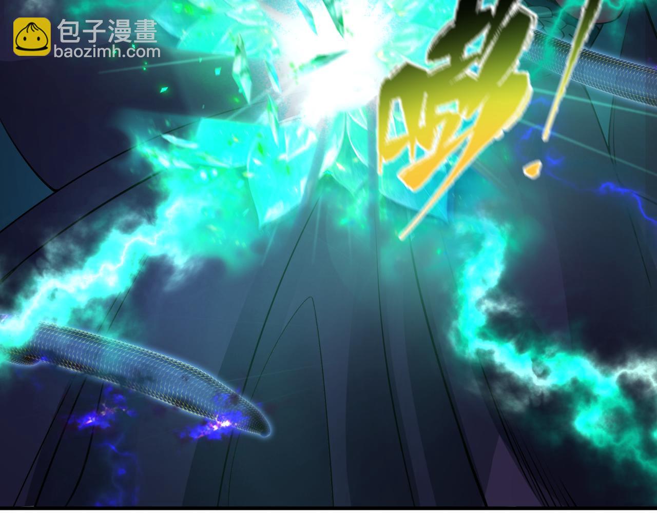 全球詭異時代 - 第403話 扶桑篇-凝蝶！葉霜！危！(3/4) - 3