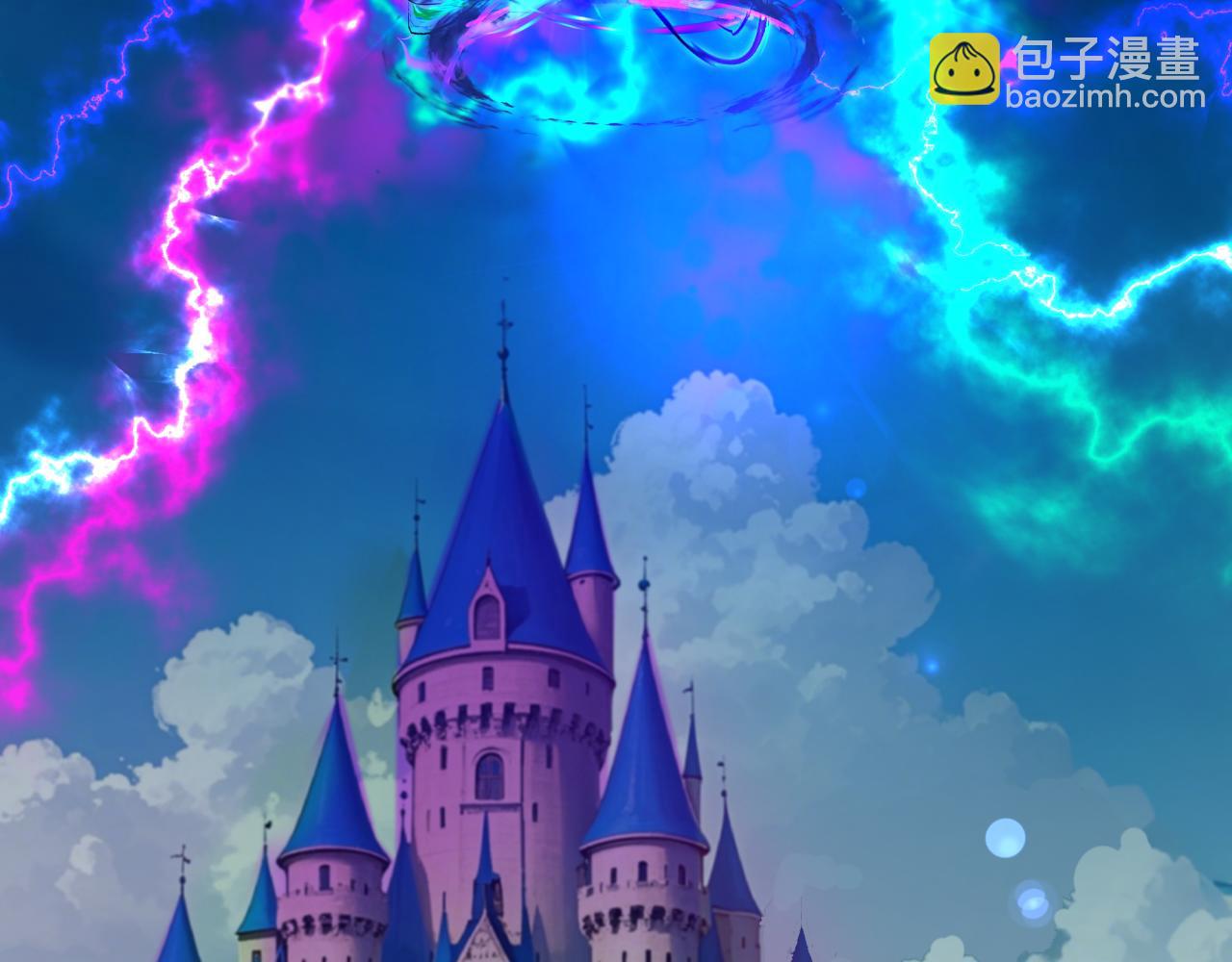 全球詭異時代 - 第403話 扶桑篇-凝蝶！葉霜！危！(3/4) - 6