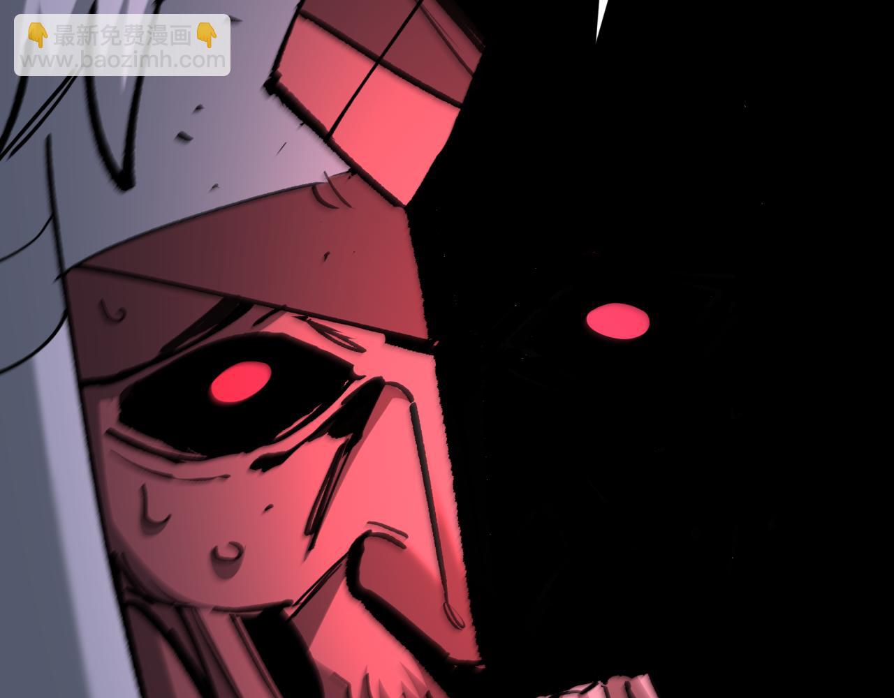 全球詭異時代 - 第403話 扶桑篇-凝蝶！葉霜！危！(1/4) - 5