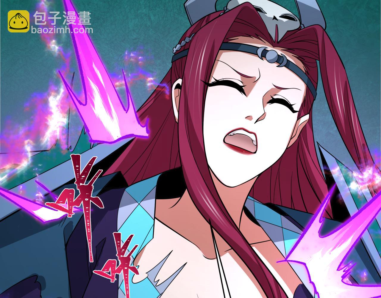 全球詭異時代 - 第403話 扶桑篇-凝蝶！葉霜！危！(3/4) - 8