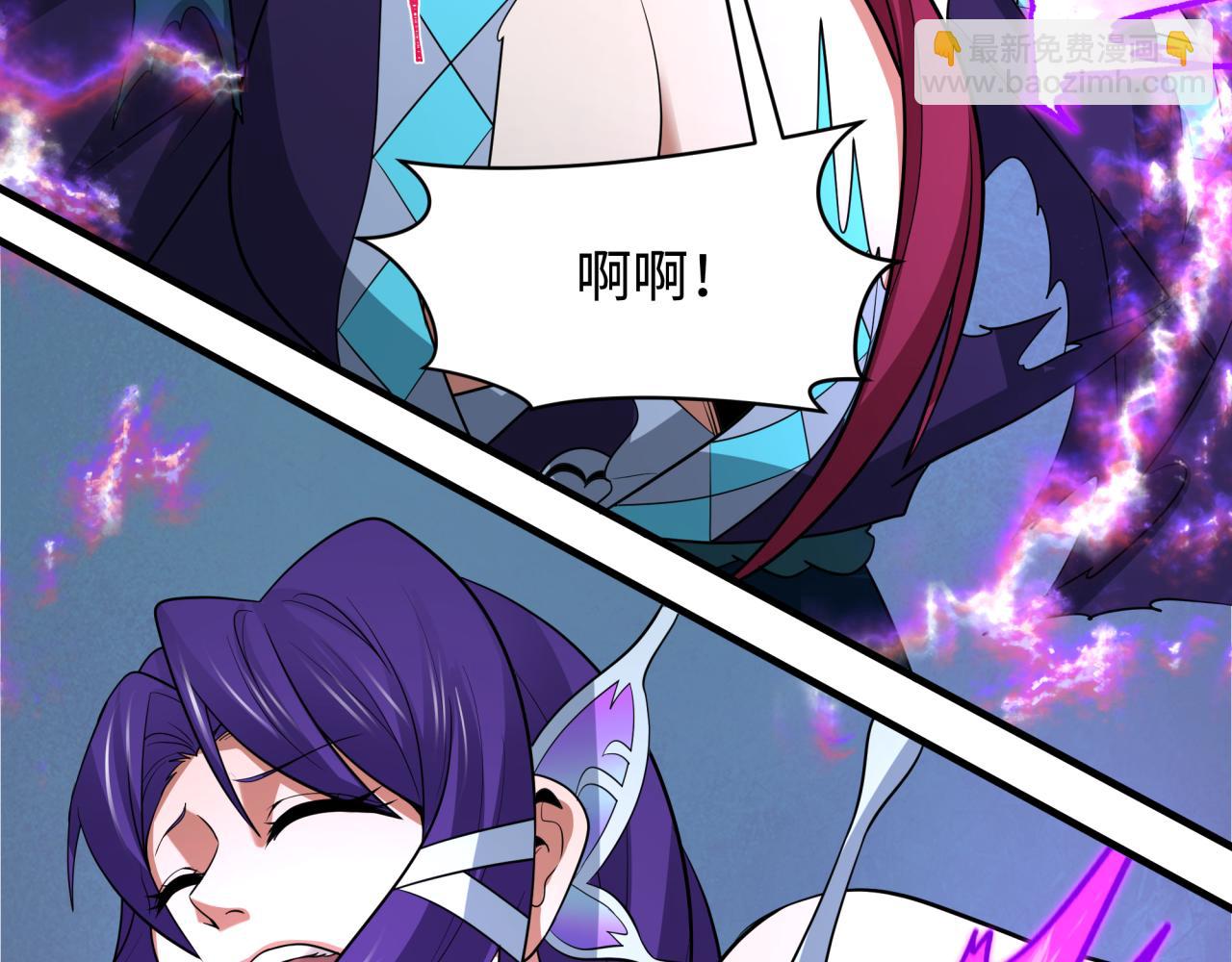 全球詭異時代 - 第403話 扶桑篇-凝蝶！葉霜！危！(3/4) - 1