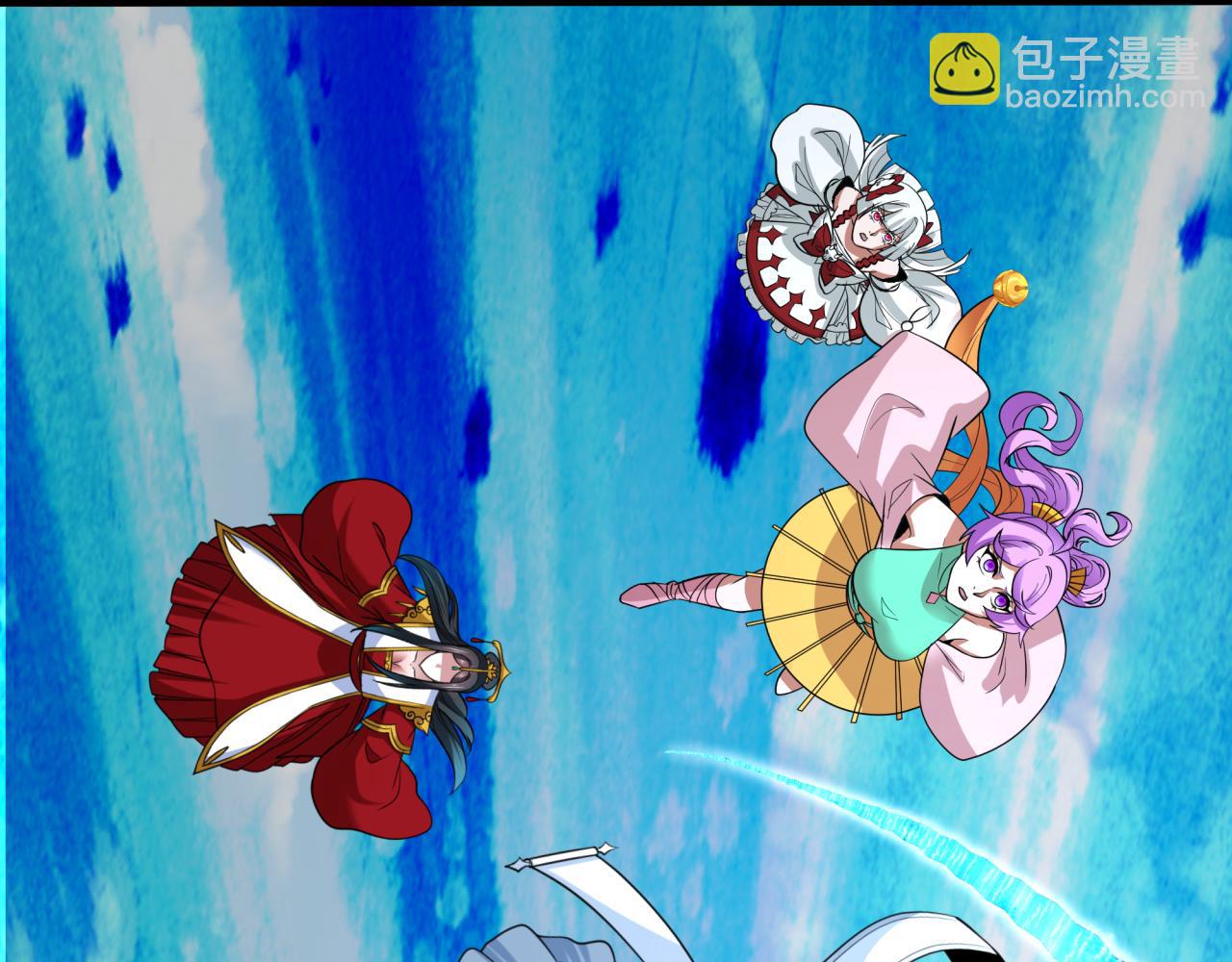 全球詭異時代 - 第403話 扶桑篇-凝蝶！葉霜！危！(3/4) - 4