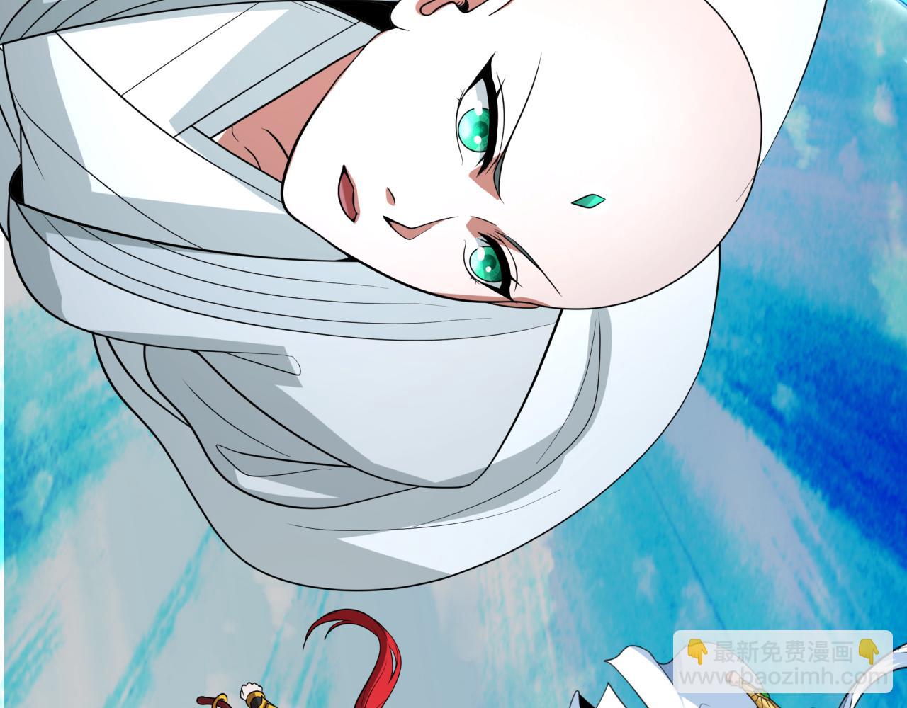 全球詭異時代 - 第403話 扶桑篇-凝蝶！葉霜！危！(3/4) - 7