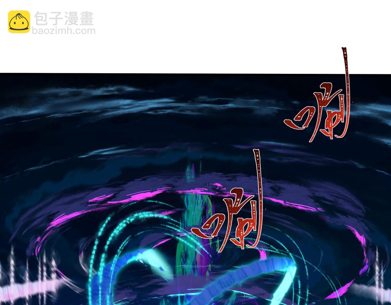 全球詭異時代 - 第403話 扶桑篇-凝蝶！葉霜！危！(3/4) - 4