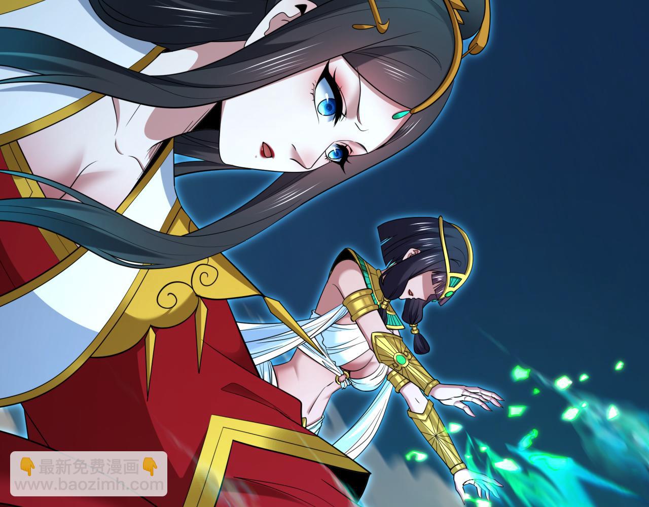 全球詭異時代 - 第403話 扶桑篇-凝蝶！葉霜！危！(4/4) - 3