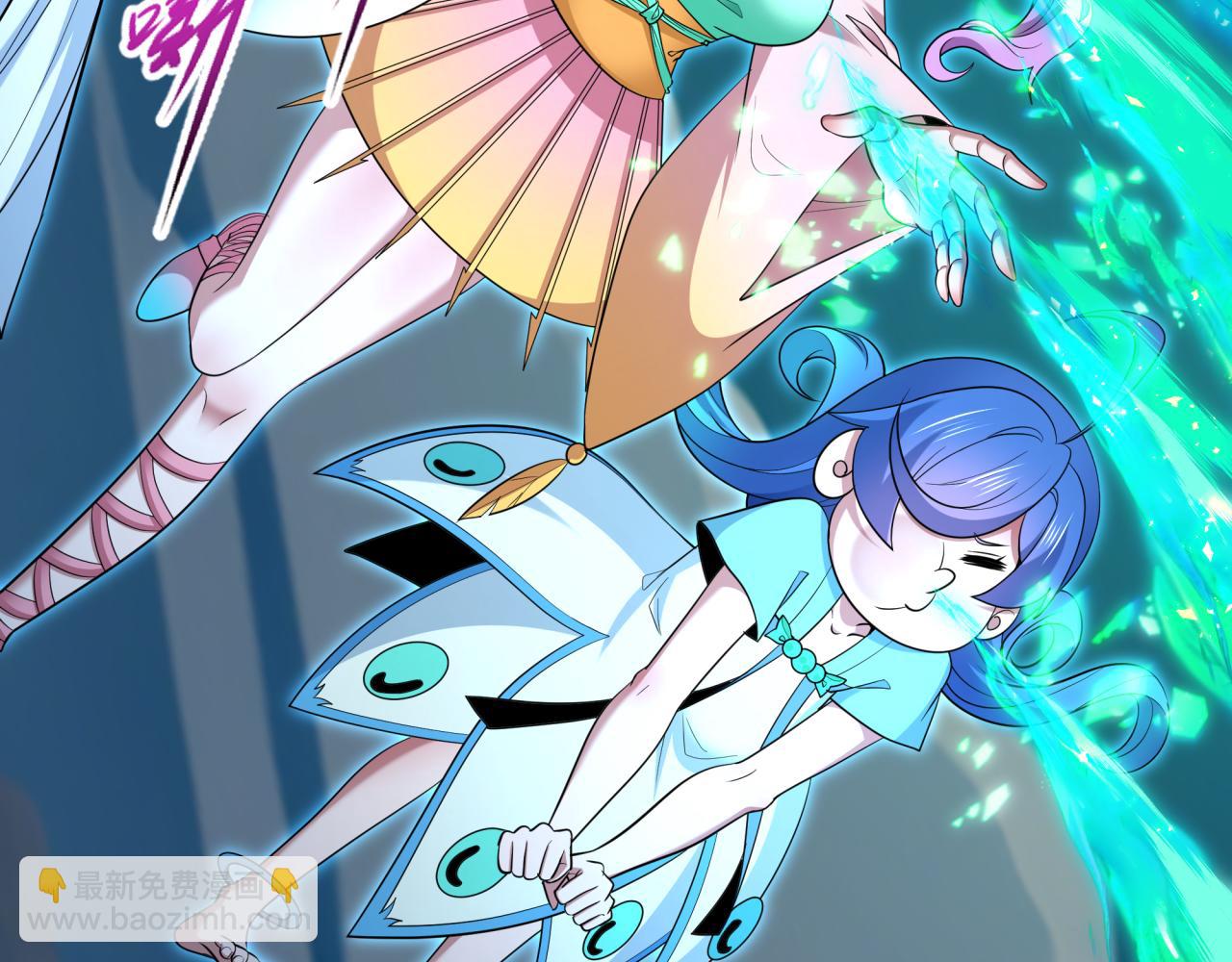 全球詭異時代 - 第403話 扶桑篇-凝蝶！葉霜！危！(4/4) - 2