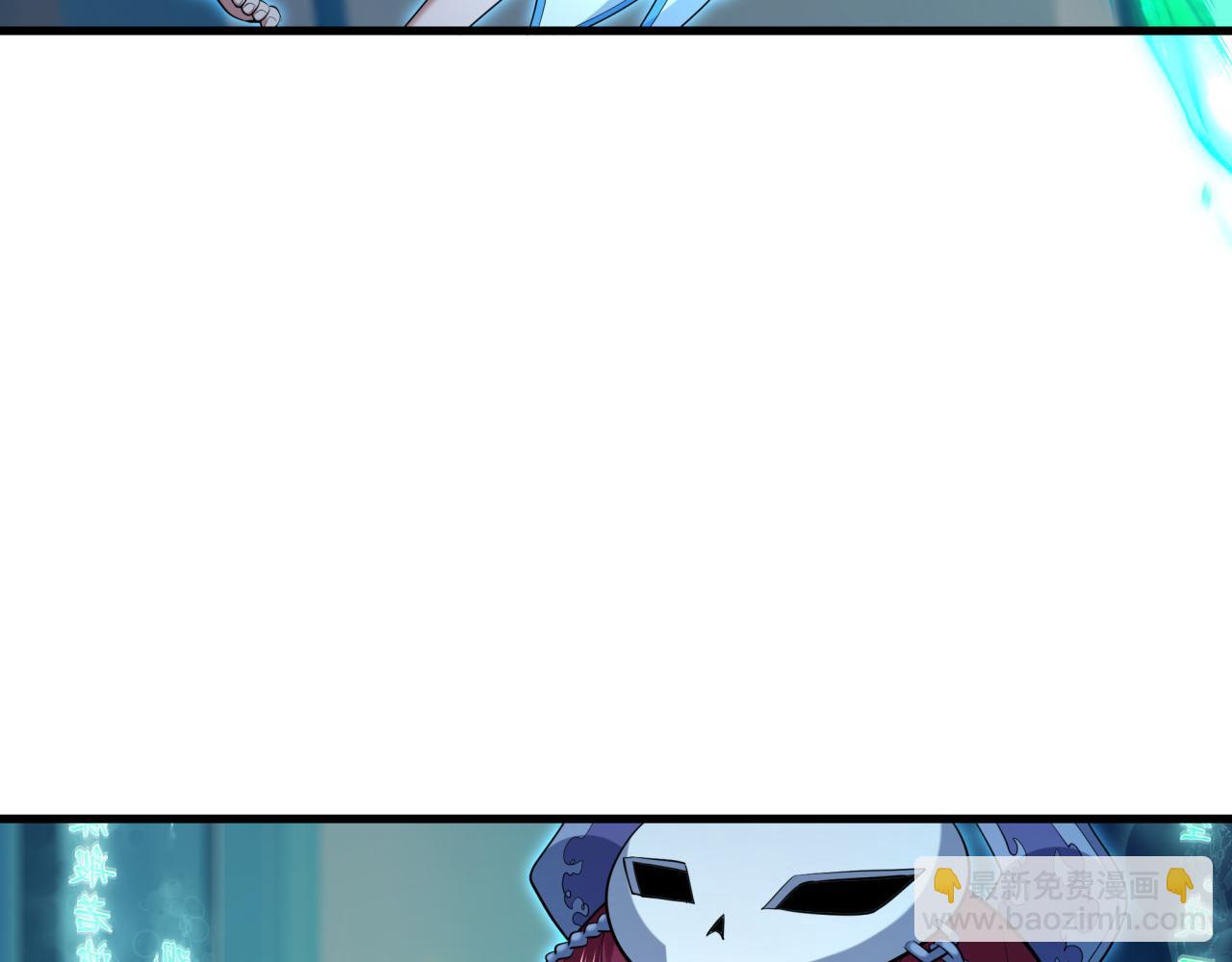 全球詭異時代 - 第403話 扶桑篇-凝蝶！葉霜！危！(4/4) - 3