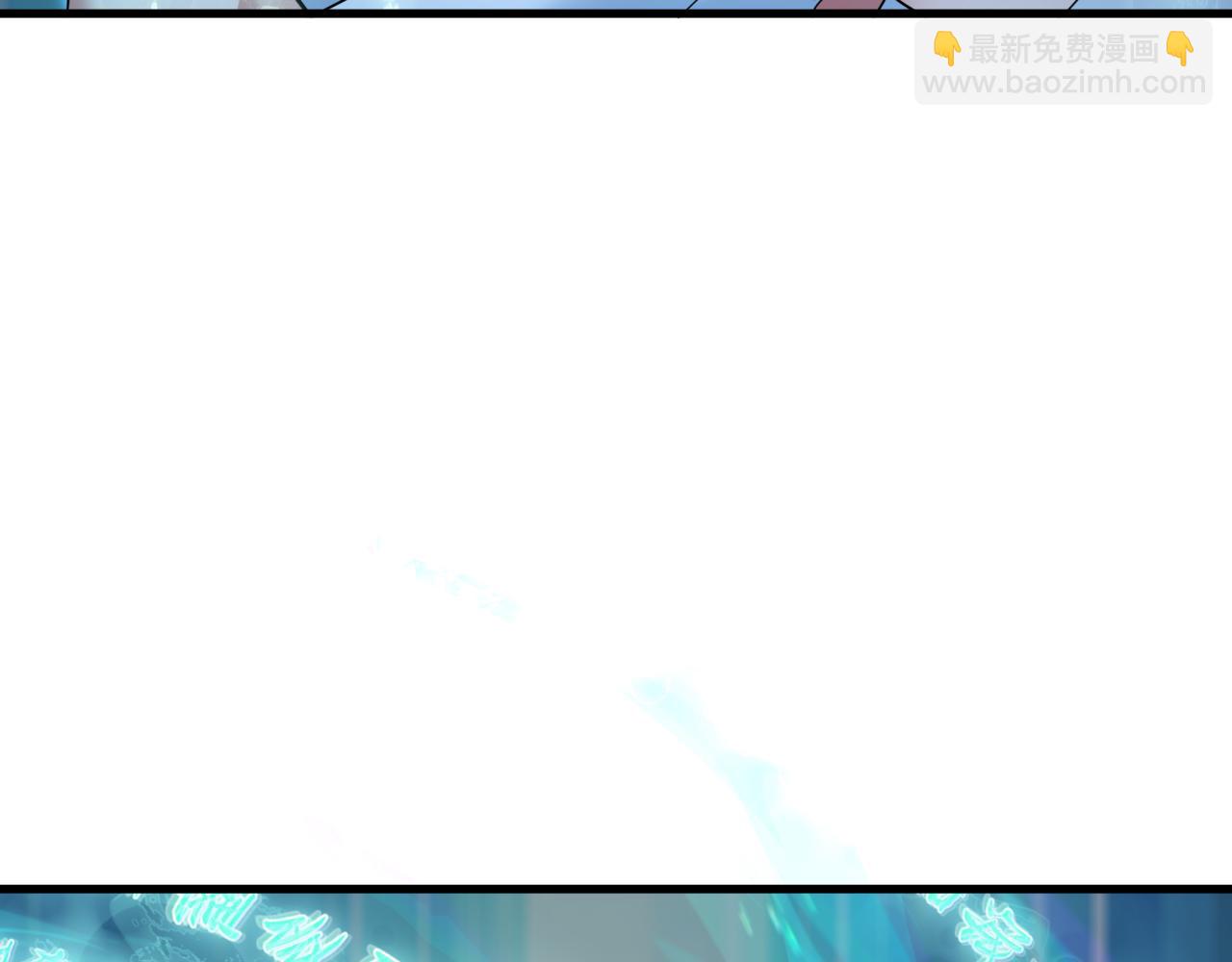 全球詭異時代 - 第403話 扶桑篇-凝蝶！葉霜！危！(4/4) - 7