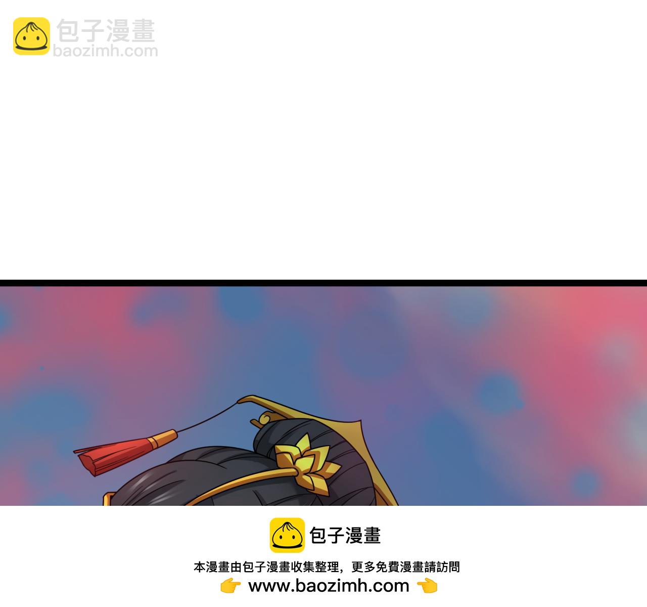 全球詭異時代 - 第403話 扶桑篇-凝蝶！葉霜！危！(4/4) - 4