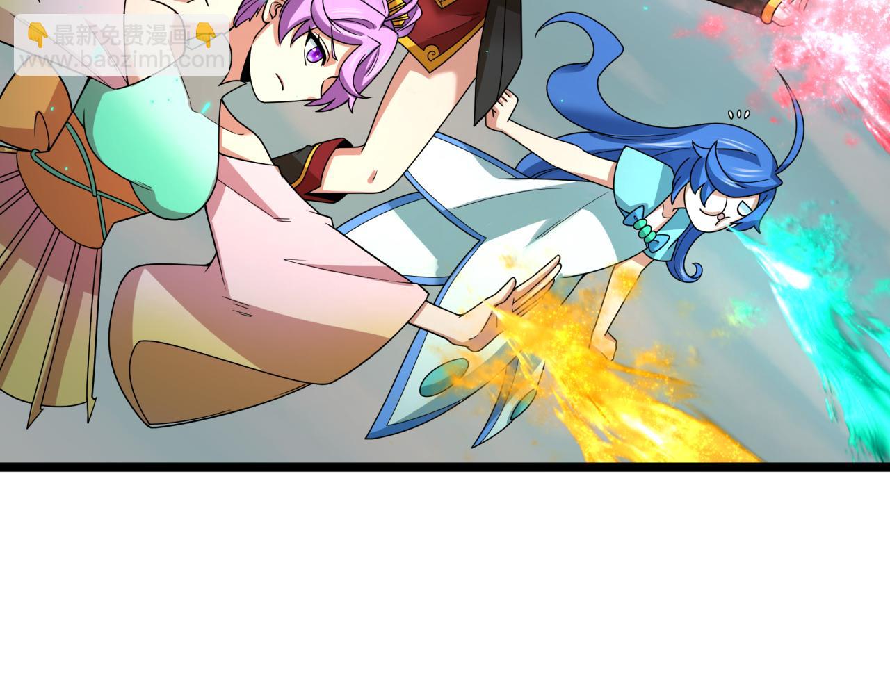 全球詭異時代 - 第403話 扶桑篇-凝蝶！葉霜！危！(4/4) - 1