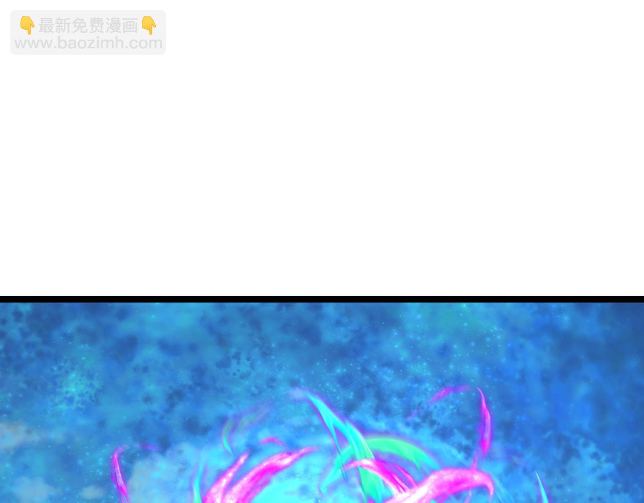 全球詭異時代 - 第403話 扶桑篇-凝蝶！葉霜！危！(4/4) - 2