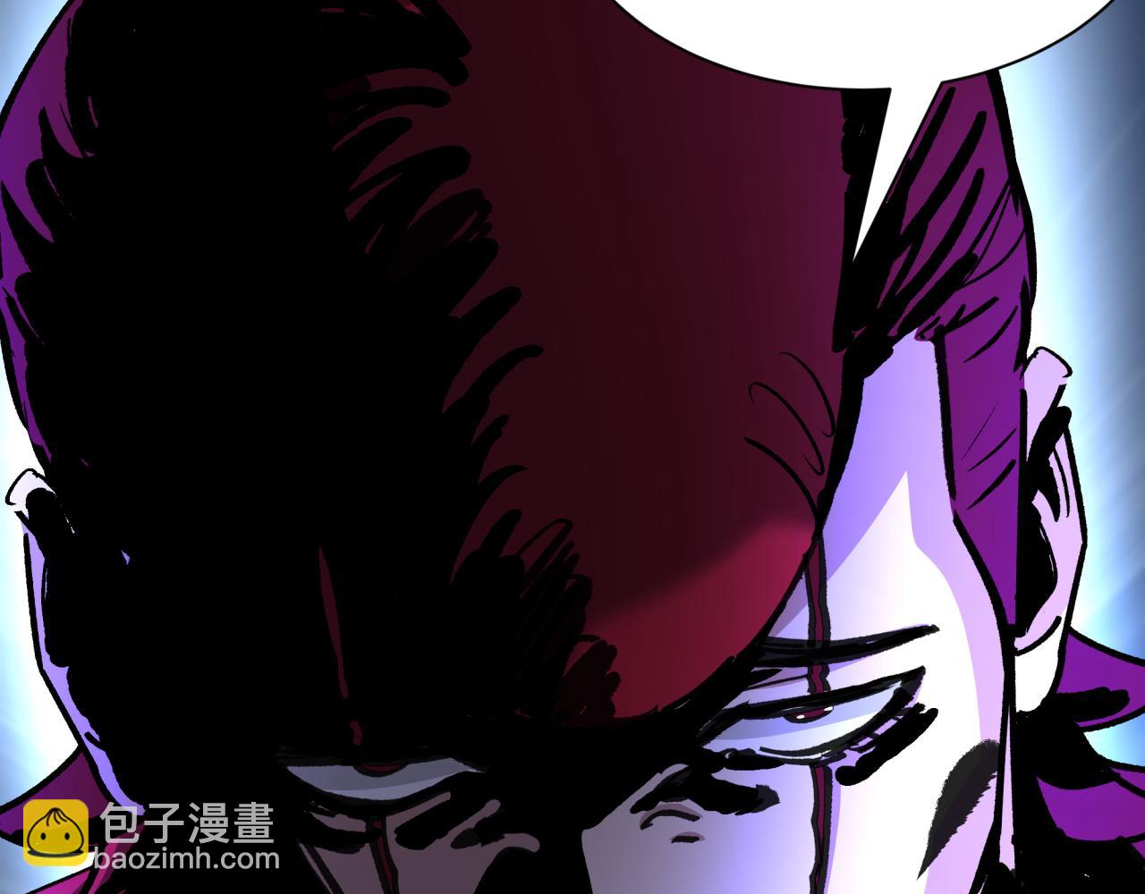 全球詭異時代 - 第403話 扶桑篇-凝蝶！葉霜！危！(1/4) - 3