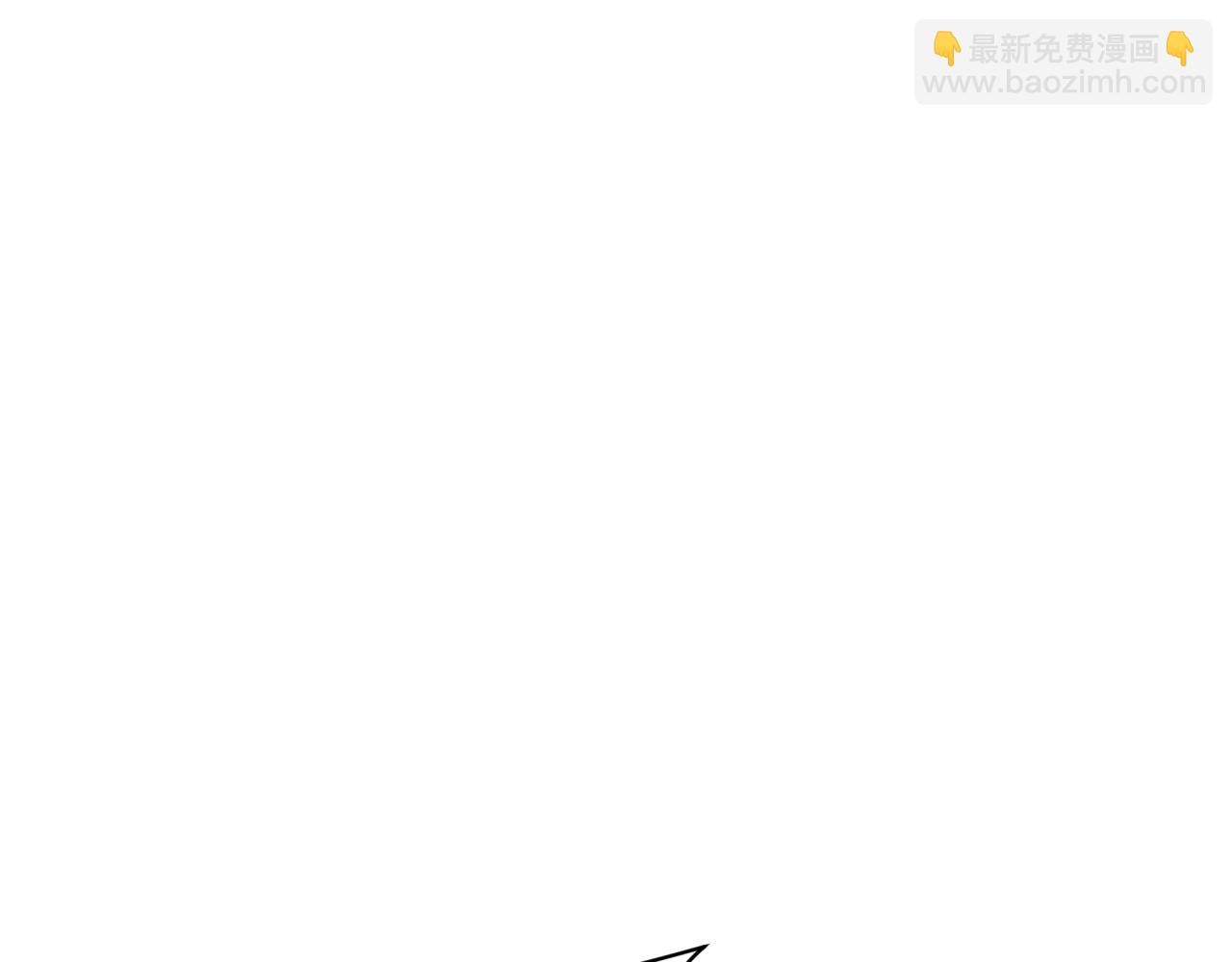 全球詭異時代 - 第403話 扶桑篇-凝蝶！葉霜！危！(1/4) - 5