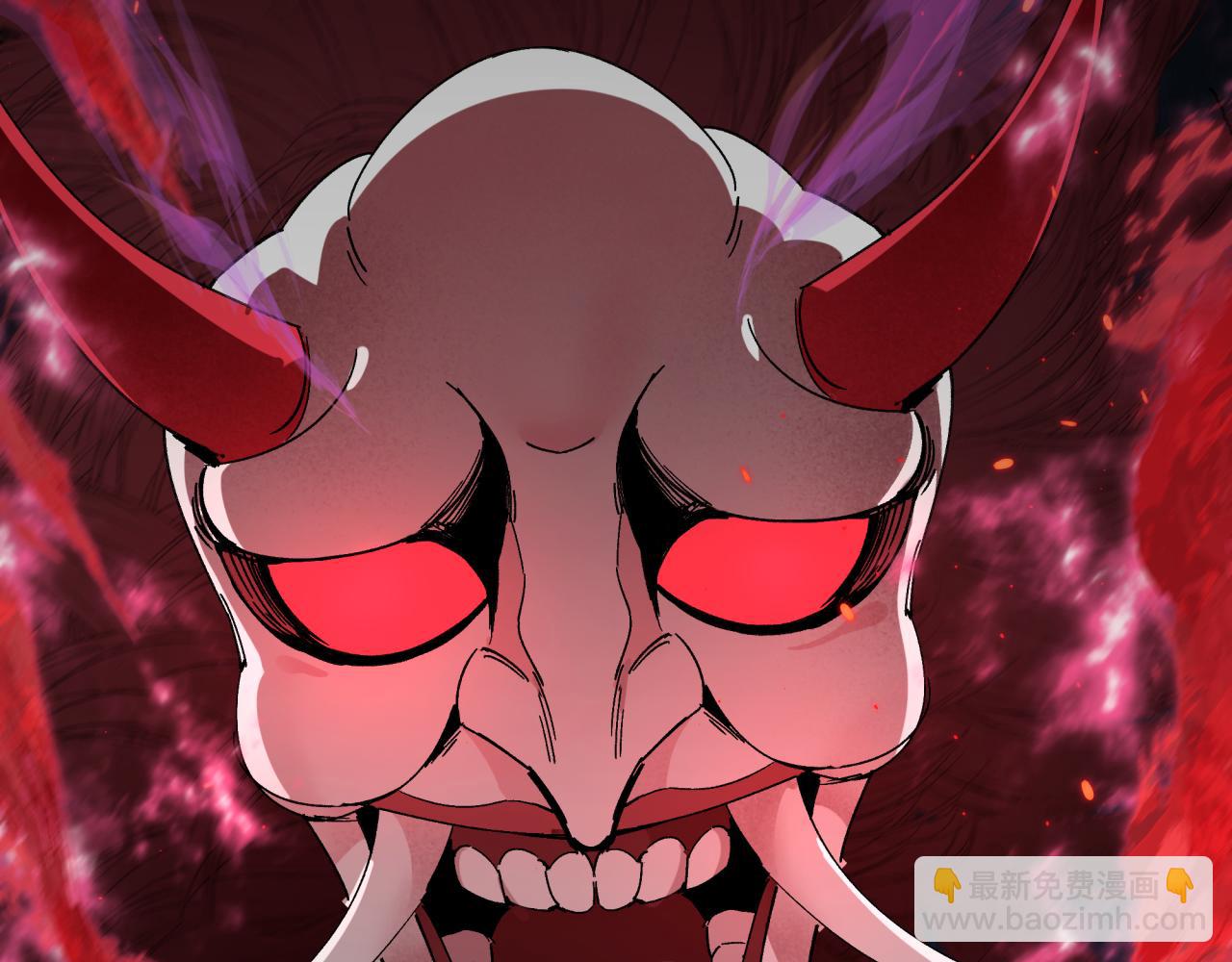 全球詭異時代 - 第403話 扶桑篇-凝蝶！葉霜！危！(1/4) - 2