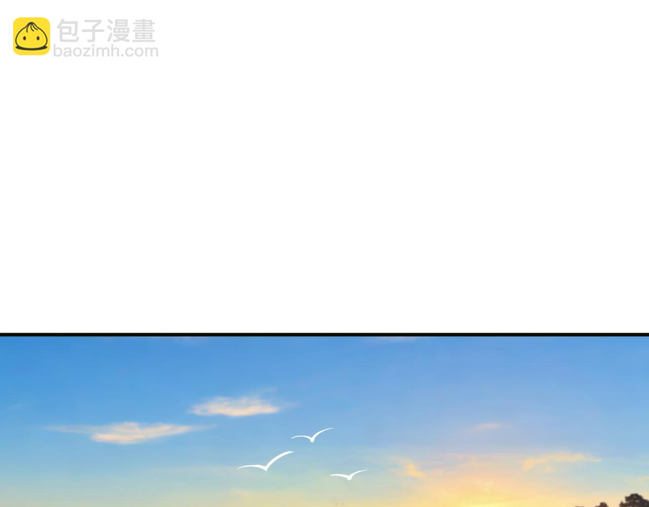 全球詭異時代 - 第403話 扶桑篇-凝蝶！葉霜！危！(2/4) - 7