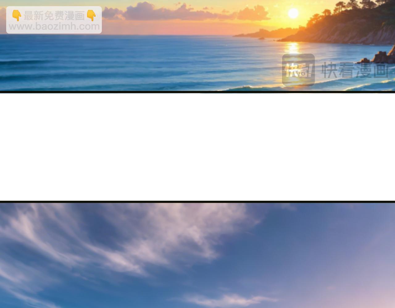 全球詭異時代 - 第403話 扶桑篇-凝蝶！葉霜！危！(2/4) - 8