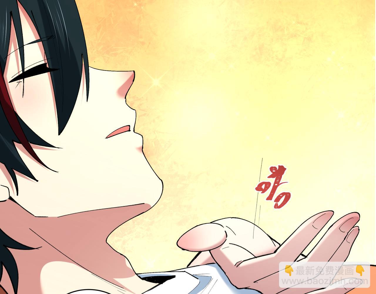 全球詭異時代 - 第403話 扶桑篇-凝蝶！葉霜！危！(2/4) - 6