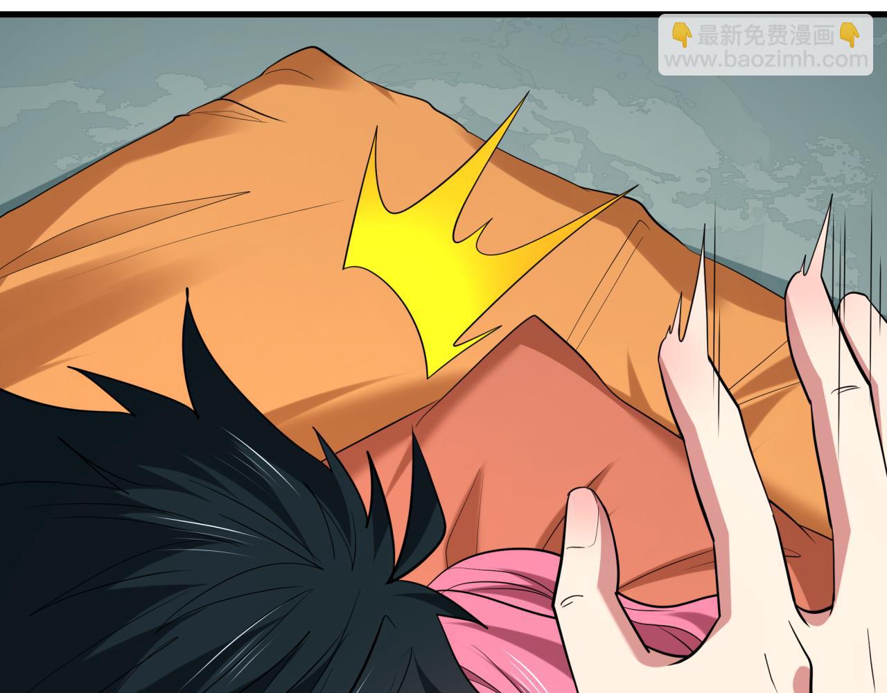 全球詭異時代 - 第403話 扶桑篇-凝蝶！葉霜！危！(2/4) - 3